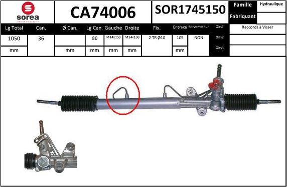 SNRA CA74006 - Рульовий механізм, рейка autocars.com.ua