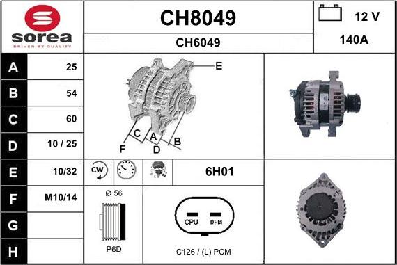 SNRA CH8049 - Генератор autocars.com.ua