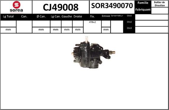 SNRA CJ49008 - Рульовий механізм, рейка autocars.com.ua