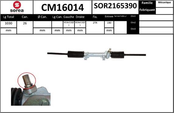 SNRA CM16014 - Рульовий механізм, рейка autocars.com.ua