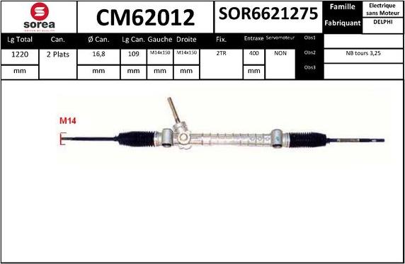 SNRA CM62012 - Рульовий механізм, рейка autocars.com.ua