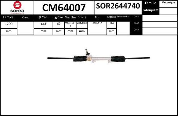 SNRA CM64007 - Рульовий механізм, рейка autocars.com.ua