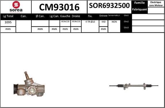 SNRA CM93016 - Рулевой механизм, рейка avtokuzovplus.com.ua