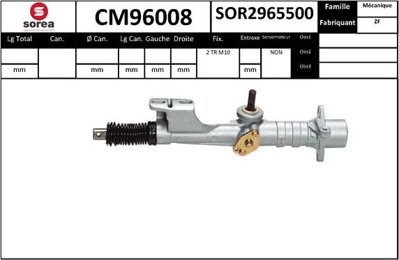 SNRA CM96008 - Рулевой механизм, рейка autodnr.net