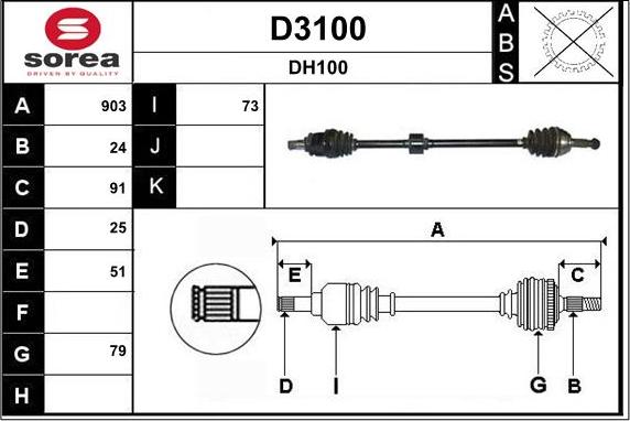 SNRA D3100 - Приводний вал autocars.com.ua