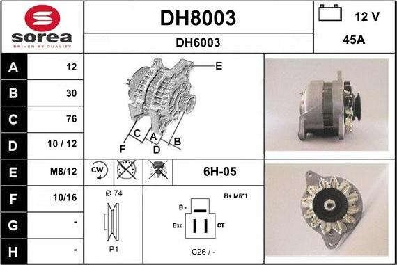 SNRA DH8003 - Генератор autocars.com.ua