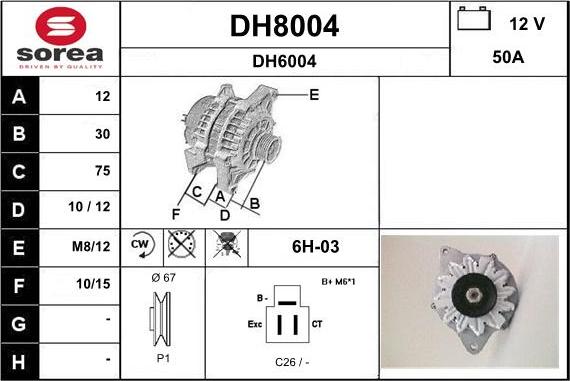SNRA DH8004 - Генератор autocars.com.ua