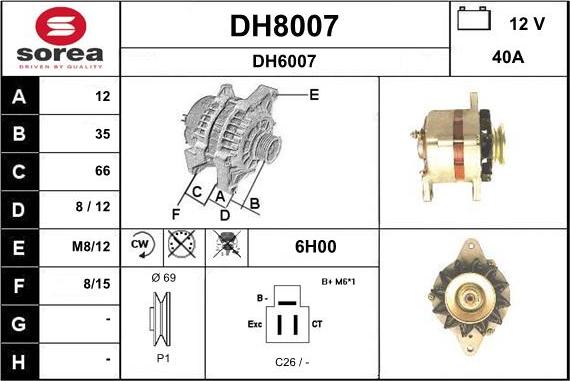 SNRA DH8007 - Генератор autocars.com.ua