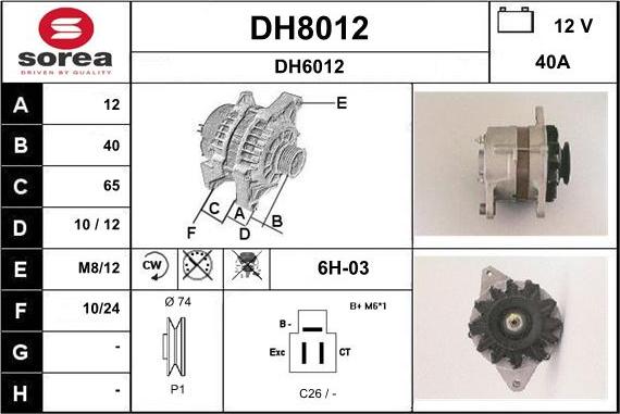 SNRA DH8012 - Генератор autodnr.net