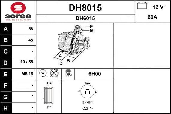 SNRA DH8015 - Генератор autocars.com.ua