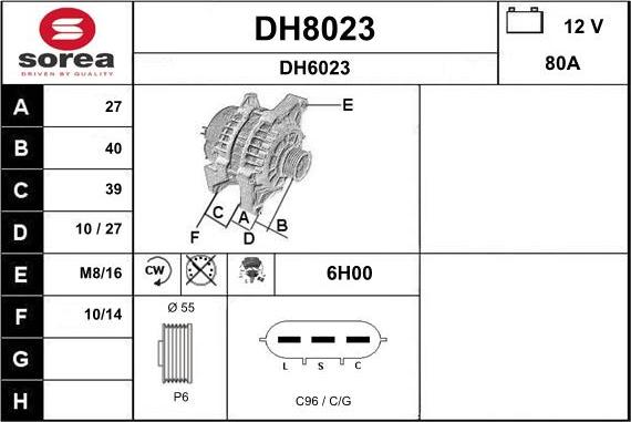 SNRA DH8023 - Генератор autocars.com.ua