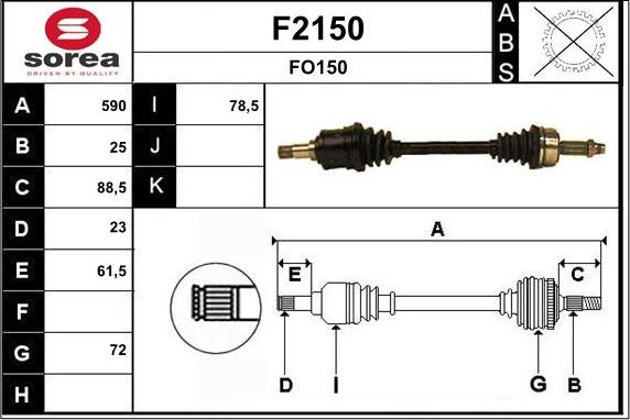 SNRA F2150 - Приводний вал autocars.com.ua