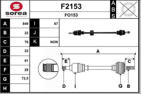 SNRA F2153 - Приводной вал avtokuzovplus.com.ua