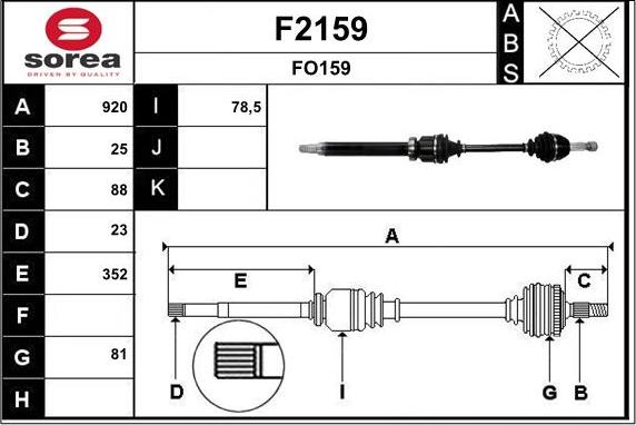 SNRA F2159 - Приводной вал avtokuzovplus.com.ua