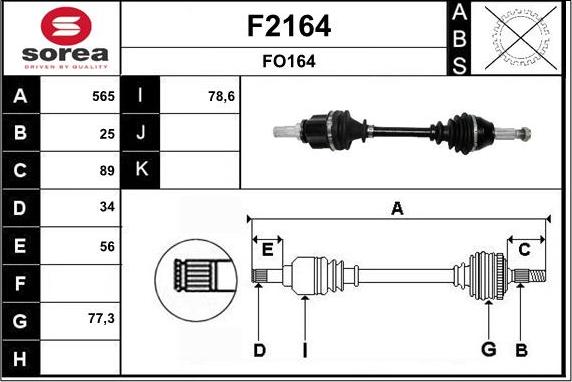 SNRA F2164 - Приводний вал autocars.com.ua