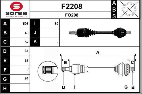 SNRA F2208 - Приводной вал avtokuzovplus.com.ua