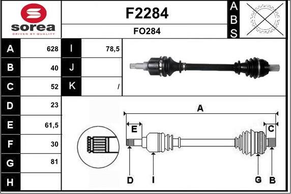 SNRA F2284 - Приводний вал autocars.com.ua