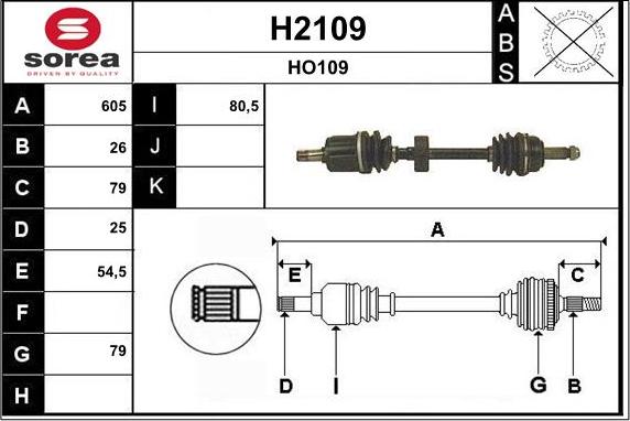 SNRA H2109 - Приводной вал avtokuzovplus.com.ua