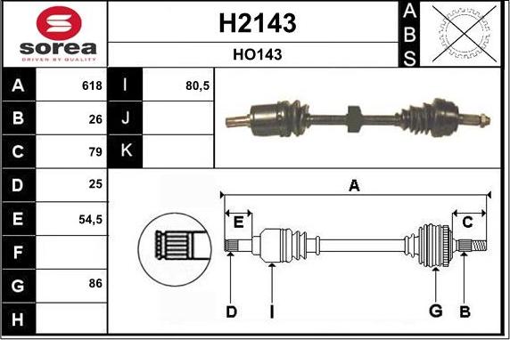 SNRA H2143 - Приводний вал autocars.com.ua