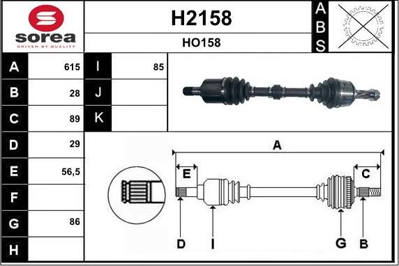 SNRA H2158 - Приводний вал autocars.com.ua