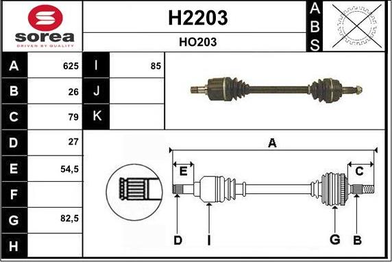 SNRA H2203 - Приводний вал autocars.com.ua