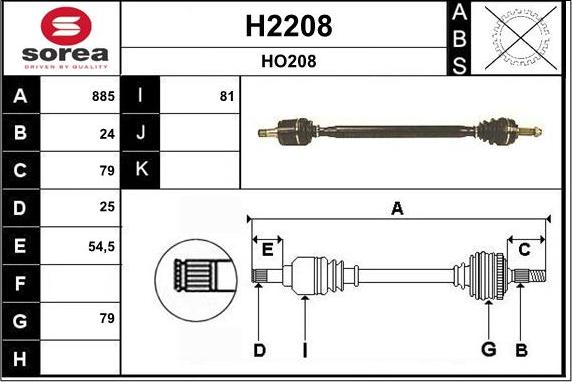 SNRA H2208 - Приводний вал autocars.com.ua