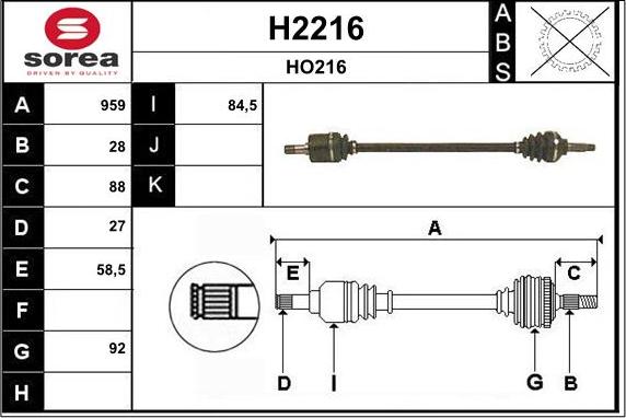 SNRA H2216 - Приводний вал autocars.com.ua