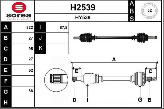 SNRA H2539 - Приводний вал autocars.com.ua