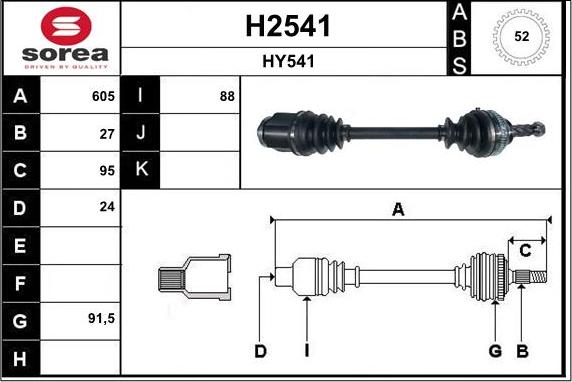 SNRA H2541 - Приводний вал autocars.com.ua