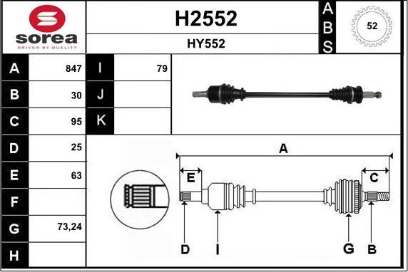 SNRA H2552 - Приводний вал autocars.com.ua