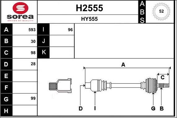 SNRA H2555 - Приводний вал autocars.com.ua