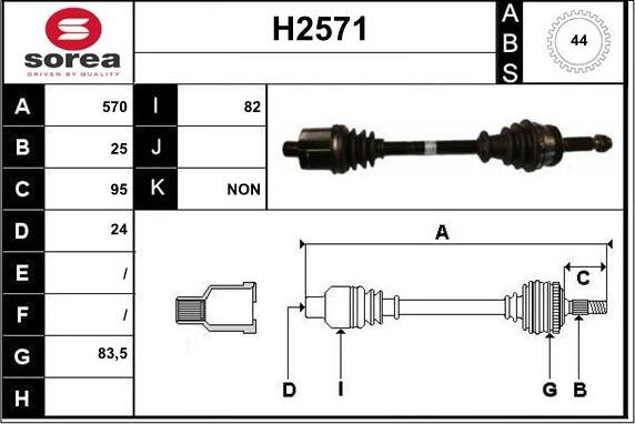 SNRA H2571 - Приводний вал autocars.com.ua