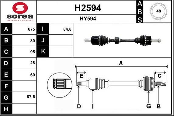 SNRA H2594 - Приводний вал autocars.com.ua