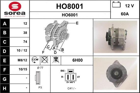 SNRA HO8001 - Генератор autocars.com.ua