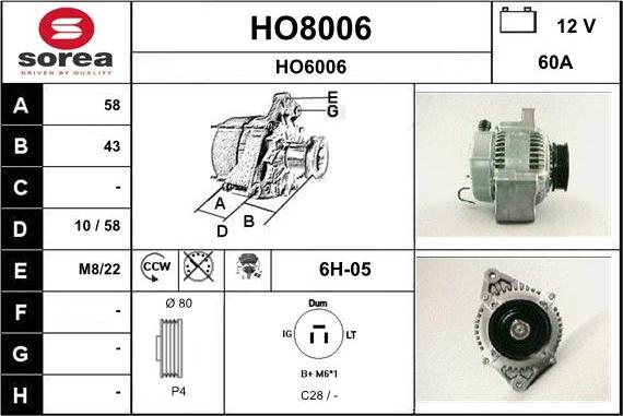 SNRA HO8006 - Генератор autocars.com.ua