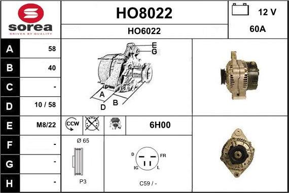 SNRA HO8022 - Генератор autocars.com.ua