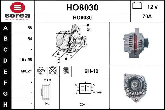SNRA HO8030 - Генератор autocars.com.ua