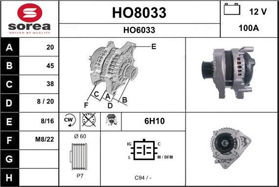 SNRA HO8033 - Генератор autocars.com.ua