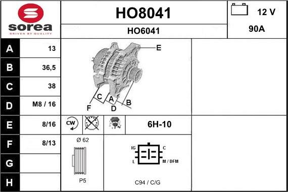 SNRA HO8041 - Генератор avtokuzovplus.com.ua