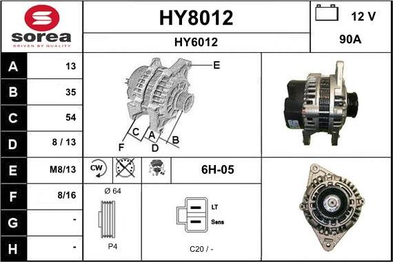 SNRA HY8012 - Генератор avtokuzovplus.com.ua