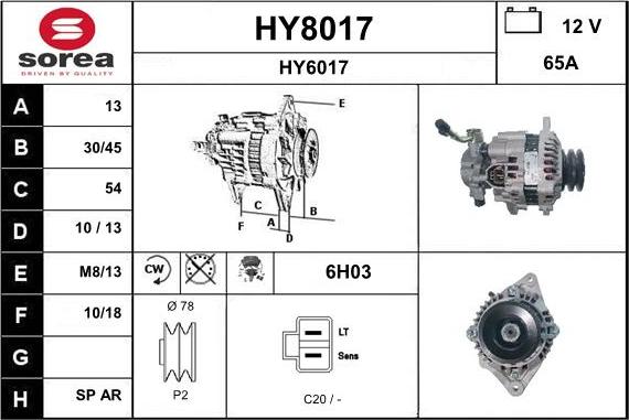 SNRA HY8017 - Генератор avtokuzovplus.com.ua