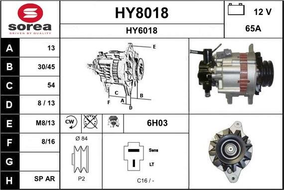 SNRA HY8018 - Генератор autocars.com.ua