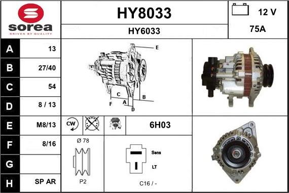 SNRA HY8033 - Генератор autocars.com.ua