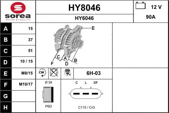 SNRA HY8046 - Генератор avtokuzovplus.com.ua