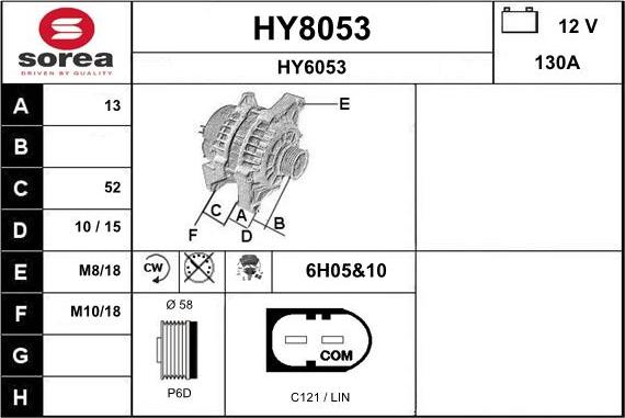 SNRA HY8053 - Генератор autocars.com.ua