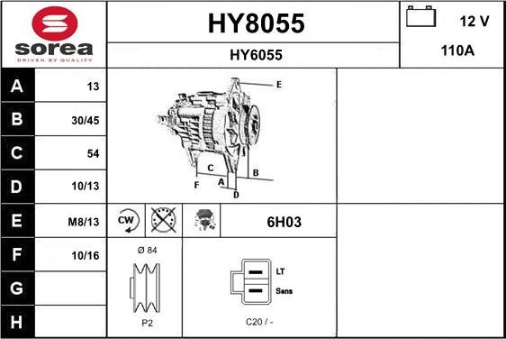 SNRA HY8055 - Генератор avtokuzovplus.com.ua