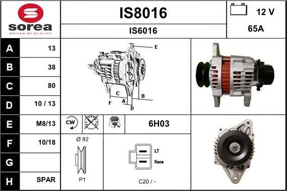 SNRA IS8016 - Генератор autocars.com.ua