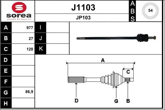 SNRA J1103 - Приводной вал autodnr.net