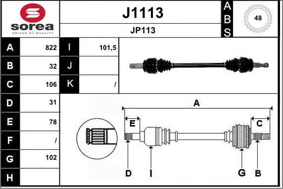 SNRA J1113 - Приводной вал avtokuzovplus.com.ua