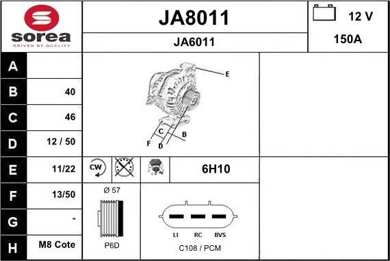 SNRA JA8011 - Генератор autocars.com.ua